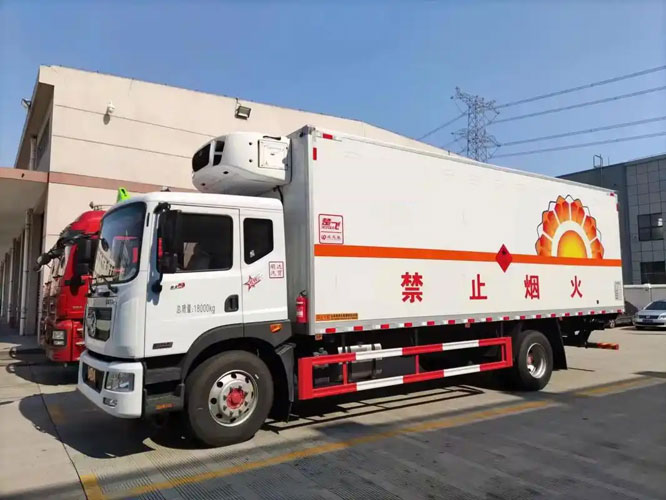 城阳危险品托运